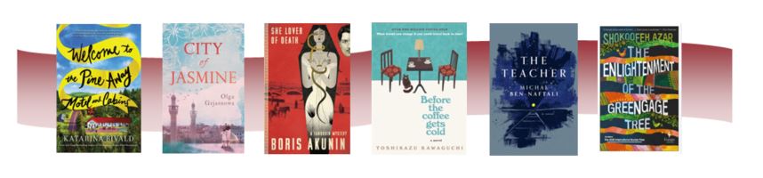 banner with covers of six books